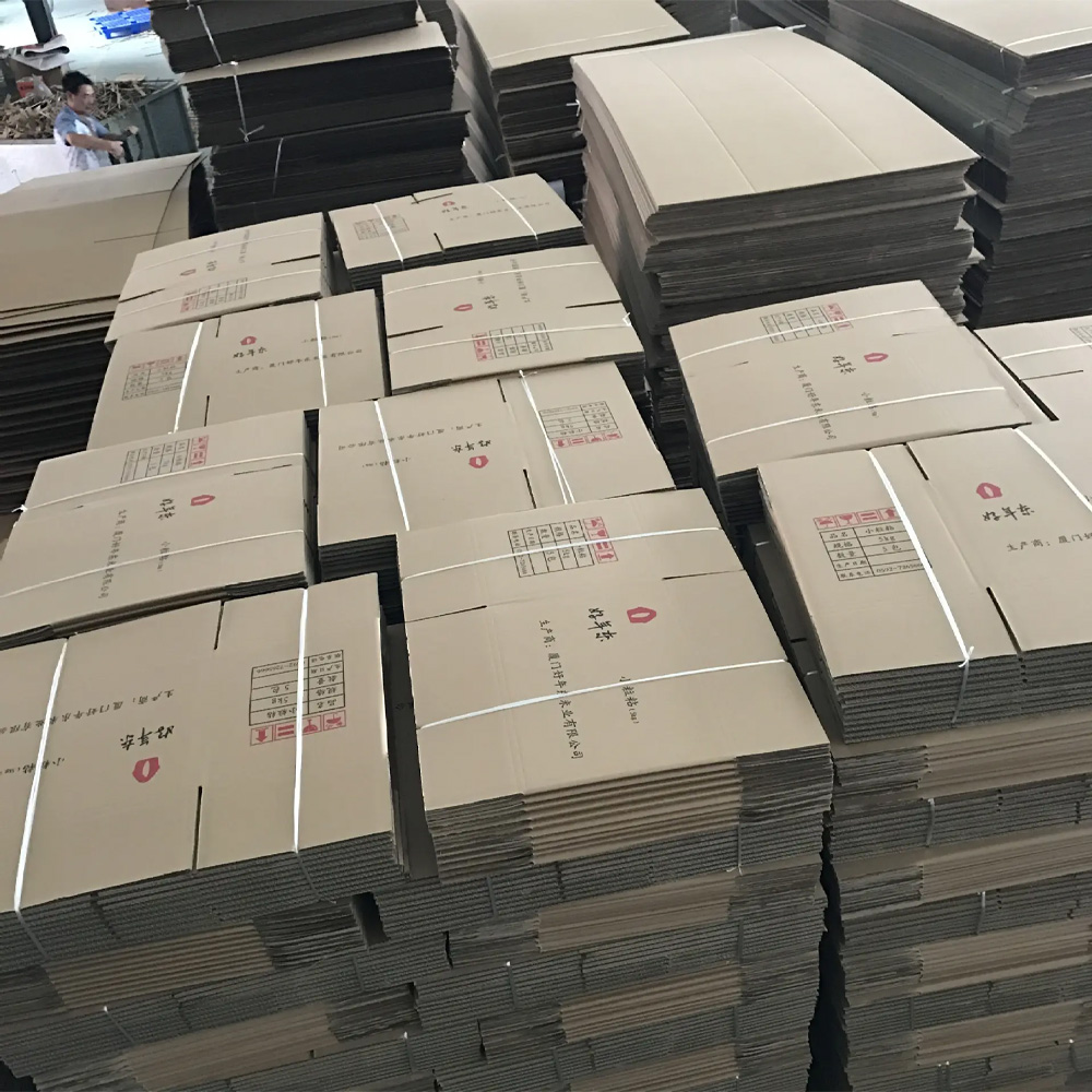 紹興山川紙業(yè)有限公司